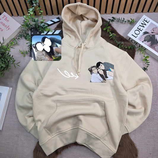 Sudadera retrato personalizada